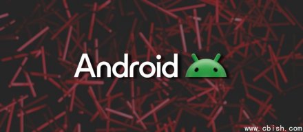 Google修补已遭利用的Android漏洞CVE-2025-27363