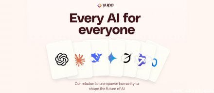 人类AI评估系统Yupp上线，可测试逾500个大型语言模型