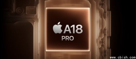 外传苹果打算推出採用iPhone晶片的MacBook，準备踩进AI眼镜市场