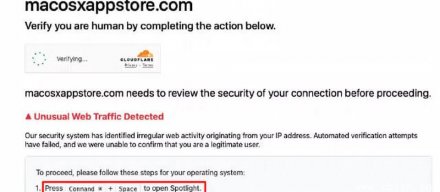 窃资软件Odyssey Stealer锁定macOS使用者而来，透过ClickFix网钓散布