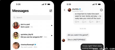 Threads新增私讯及重点标记功能