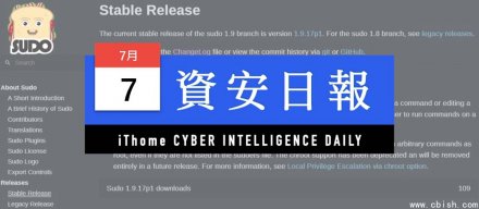 7月7日，Linux命令列工具Sudo修补两项权限提升漏洞