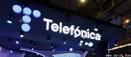 西班牙电信业者Telefonica传资料外洩，骇客扬言公开106 GB文件