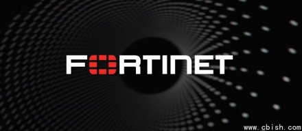 Fortinet修补网页应用程序防火墙重大SQL注入漏洞