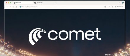 Perplexity释出AI浏览器Comet、OpenAI传闻也即将推出