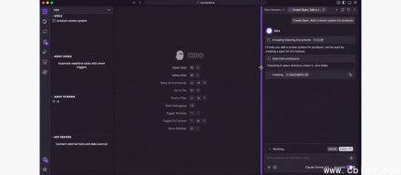 Amazon预览AI整合开发环境Kiro