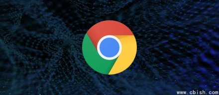 Chrome 138更新修补已被用于攻击的GPU零时差漏洞