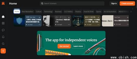 内容订阅平台Substack完成1亿美元融资