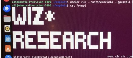 Nvidia Container Toolkit存在重大漏洞，攻击者恐用于在AI云端服务提升权限