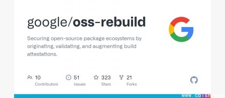 Google释出OSS Rebuild确保开源套件安全