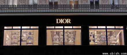Dior通报客户年初的资料外洩事件