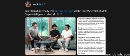 祖克柏任命OpenAI关键模型共同建置者Shengjia Zhao为MSL科学长
