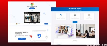 骇客组织Silver Fox针对中文用户散布Windows恶意程序