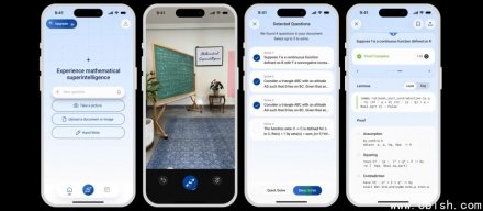 AI新创Harmonic以Aristotle模型追上OpenAI及Google Gemini，取得数奥金牌