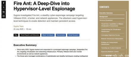 骇客组织Fire Ant锁定VMware虚拟化平台而来，利用已知漏洞入侵虚拟机器