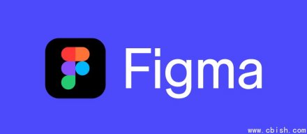 Figma上市首日飙涨250%，市值达470亿美元