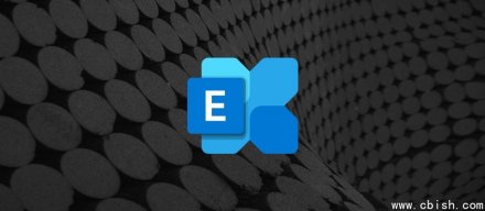 Exchange Server混合环境存在重大提权攻击漏洞