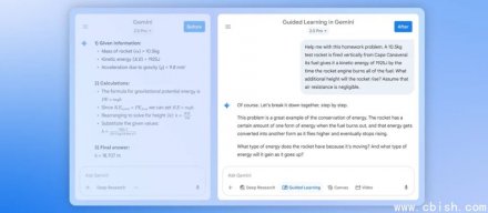 Google扩大全球教育布局，AI工具Gemini与NotebookLM全面开放