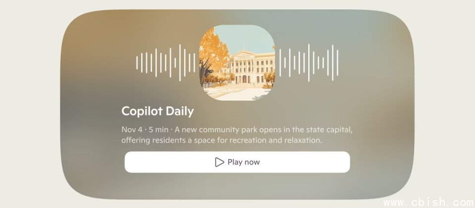 微软人工智慧部门MAI发表首款语音生成模型MAI-Voice-1,已整合至Copilot Daily应用。(图片来源/微软)