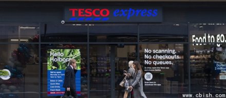 四万台永久授权的旧版vSphere主机无法升级，英国连锁超市Tesco起诉博通违约，索赔一亿英镑。