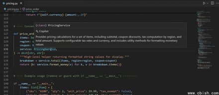 VS Code Python 与 Pylance 扩展 9 月更新，重点在于 AI 摘要与环境管理