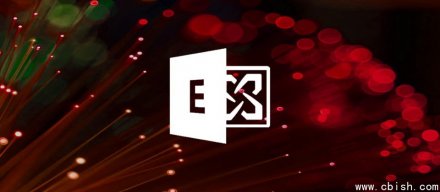 Exchange Server 2016/2019、Office 2016/2019也将在10月14日终止支持