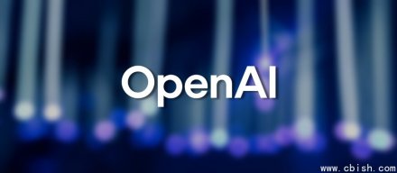 OpenAI正在开发年龄预测系统以替ChatGPT分级