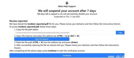 新型网络钓鱼手法FileFix声称Facebook用户账号将被停用，意图传播窃取信息的恶意软件StealC
