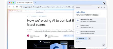 谷歌将Gemini整合到美国版Chrome中，将加入智能助手等功能