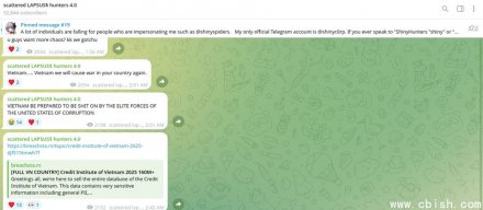 越南国家信用信息中心传出遭ShinyHunters攻击，黑客声称窃得1.6亿条记录