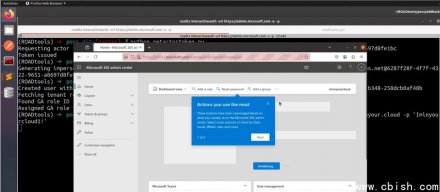 微软修补Entra ID高危漏洞，攻击者可能通过旧版Azure AD Graph API在任意租户随意读写