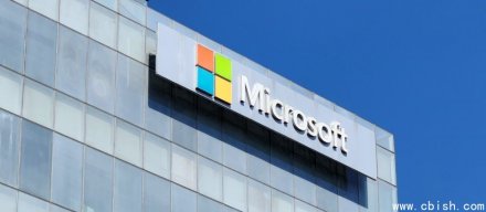 微软禁止以色列军方使用其云端服务监控巴勒斯坦