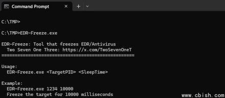 研究人员揭露冻结EDR运行的新手法，滥用Windows错误报告系统即可达成目的