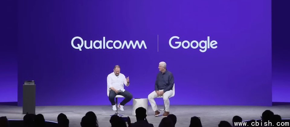 在高通Snapdragon大会与首席执行官Cristiano Amon(图左)对谈时,Google平台与设备部门主管Rick Osterloh(图右)证实,该公司正在开发一个跨PC与移动设备的共通技术基础。