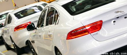 英国政府拟提供15亿英镑贷款担保，协助捷豹路虎供应链恢复运作