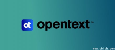 OpenText出售非核心资产eDOCS以减轻债务