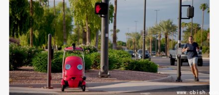 美国最大外卖平台DoorDash发布送货机器人Dot