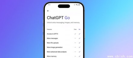 OpenAI低价版ChatGPT将推向亚洲