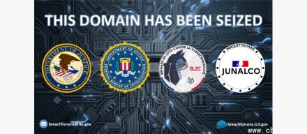 美国警方破获泄露Salesforce用户资料的黑客论坛网站BreachForums