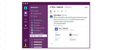 Slack整合Salesforce与AI代理，打造企业对话式工作平台Agentic OS