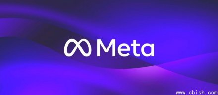 Meta裁员600名AI部门员工