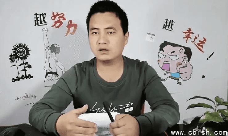 百万大V带你全流程学习体育自媒体短视频文案创作、视频制作和账号运营