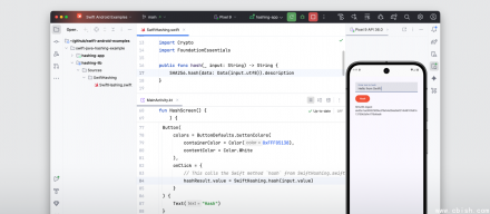 Swift SDK登陆Android，开发者可在多平台共用代码库