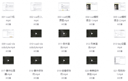 Python零基础入门：数据库可视化应用实战