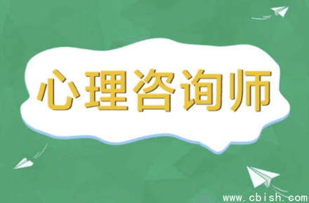 《跟李松蔚学习心理咨询》（20讲音频课程及配套课件）