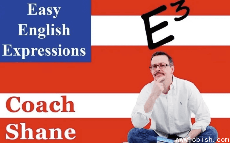 网红外教大叔Coach Shane:油管上很火的英语教学