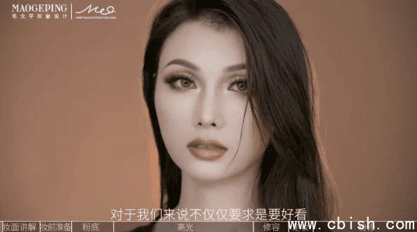 古妆汉服仙服零基础美妆教学课