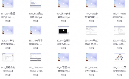 《C++从入门到精通：英雄之路》