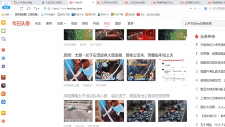 AI头条爆文创作项目：用AI轻松撰写热门文章，实现高效变现