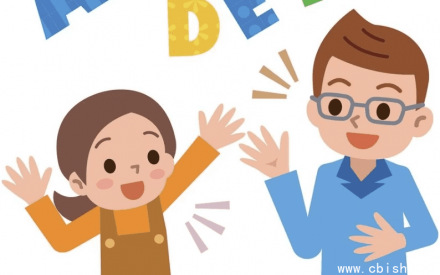 Peter老师《超级VIP英语学习课程》